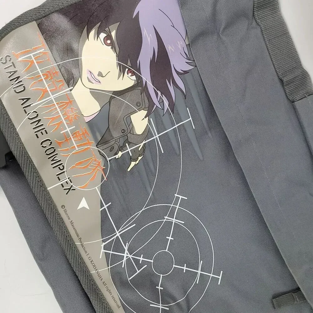 Shirow Masamune Anime Stand Alone Complex Messenger Laptop Shoulder Gray Bag HTF